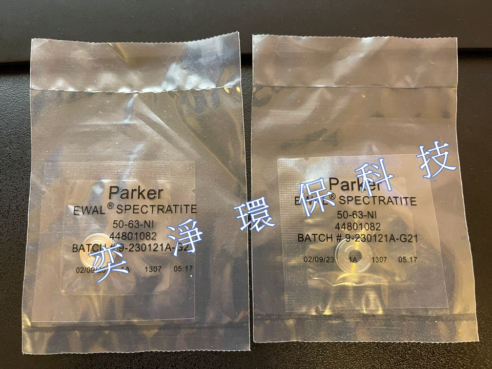 Parker 派克 GASKETS 台積電半導體