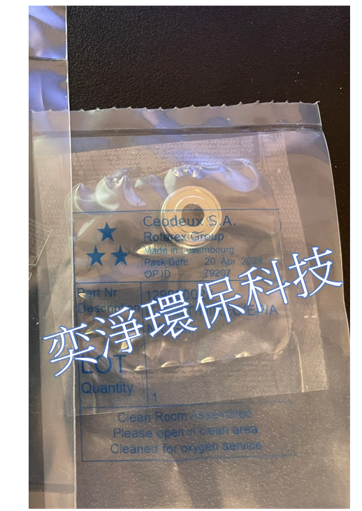 羅達萊克斯 台積電半導體 鎳墊片